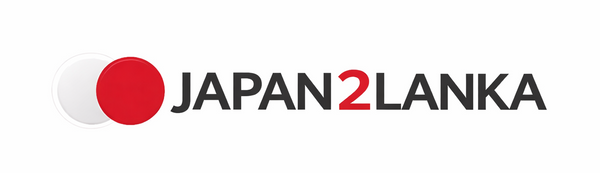 japan2lanka.com